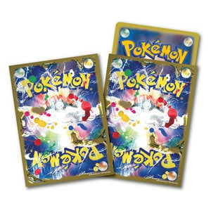 Damage Design Premium Matte Sleeves - Promos