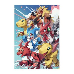 50 Tamer's Evolution Box 2 (PB-06): Main Deck Sleeves - Premium Bandai Products