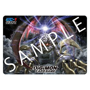 DC-1 Grand Prix "Imperialdramon Dragon Mode" Playmat - Special Tournament Promos