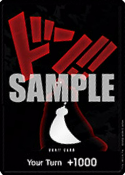 DON!! (Rayleigh DP05) - One Piece Products (DON!!)