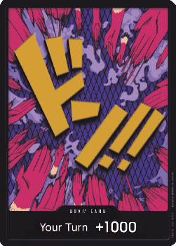 Don!! (PRB Ivankov) (V.1) - The Best (DON!!)
