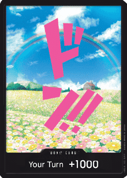 Don!! (PRB Rebecca) (V.1) - The Best (DON!!)