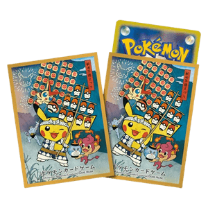 Kanto Festival Playing Pikachu Sleeves - Heat Wave Arena