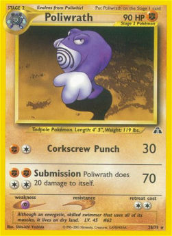 Poliwrath - Neo Discovery (Rare) [NDI-28]