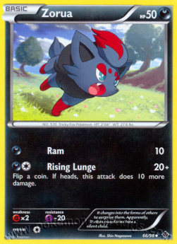 Zorua - Emerging Powers (Common) [EPO-66]