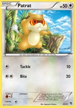 Patrat - BW Trainer Kit (Fixed) [TK5-29Z]