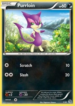 Purrloin - BW Trainer Kit (Fixed) [TK5-1Z]