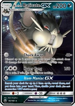 Alolan Raticate GX - Celestial Storm (Ultra Rare) [CES-85]