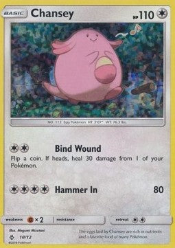 Chansey - McDonald's Collection 2018 (Promo) [MCD18-10]