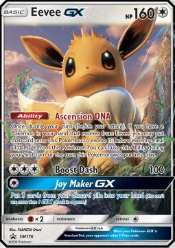 Eevee GX - SM Black Star Promos (Promo) [SM-176]