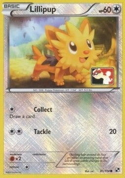 Lillipup - Black & White (Promo) [BLW-81]