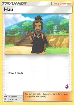 Hau - Sun & Moon (Fixed) [SUM-120]
