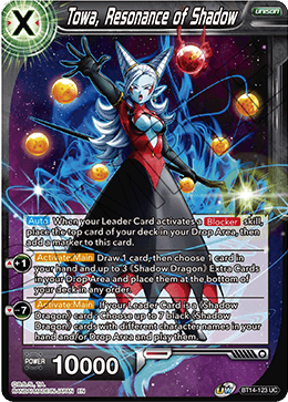 Towa, Resonance of Shadow - Cross Spirits (Uncommon) [BT14-123]