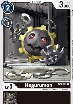 Hagurumon (BT2-052) - Release Special Booster v1.0 (Common) [SR1.0-BT2-052]