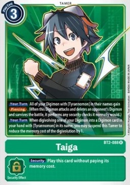 Taiga (BT2-088) - Release Special Booster v1.0 (Rare) [SR1.0-BT2-088]