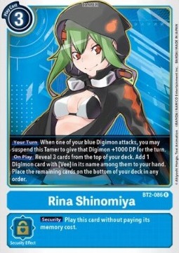 Rina Shinomiya (BT2-086) - Release Special Booster v1.5 (Rare) [SR1.5-BT2-086]