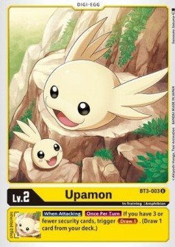 Upamon (BT3-003) - Release Special Booster v1.5 (Uncommon) [SR1.5-BT3-003]