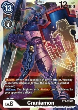 Craniamon (BT3-075) (V.1) - Release Special Booster v1.5 (Super Rare) [SR1.5-BT3-075]