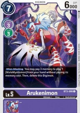 Arukenimon (BT3-086) - Release Special Booster v1.5 (Common) [SR1.5-BT3-086]