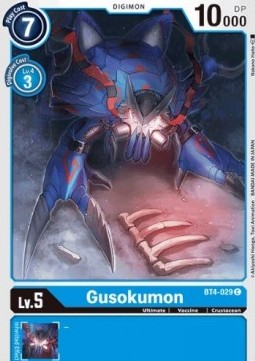 Gusokumon (BT4-029) - Great Legend (Common) [BT-04-BT4-029]