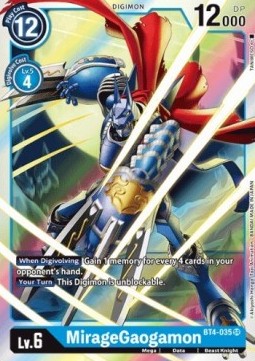 MirageGaogamon (BT4-035) (V.1) - Great Legend (Super Rare) [BT-04-BT4-035]