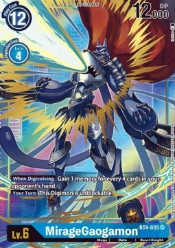 MirageGaogamon (BT4-035) (V.2) - Great Legend (Alternative Art) [BT-04-BT4-035]