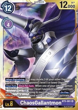 ChaosGallantmon (BT5-081) (V.2) - Battle Of Omni (Alternative Art) [BT-05-BT5-081]