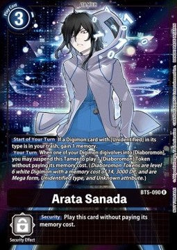 Arata Sanada (BT5-090) (V.2) - Promos: Battle Of Omni (Alternative Art) [BT-05P-BT5-090]
