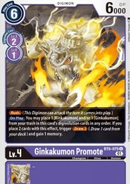 Ginkakumon Promote (BT6-075) - Double Diamond (Uncommon) [BT-06-BT6-075]