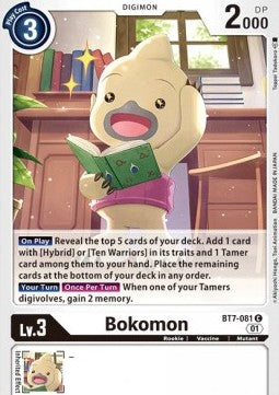 Bokomon (BT7-081) - Next Adventure (Common) [BT-07-BT7-081]