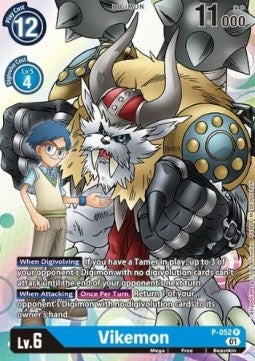 Vikemon (P-052) - Promos (Promo) [P-P-052]