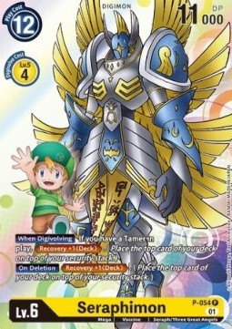 Seraphimon (P-054) - Promos (Promo) [P-P-054]
