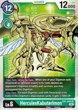 HerculesKabuterimon (EX1-043) (V.1) - Classic Collection (Super Rare) [EX-01-EX1-043]