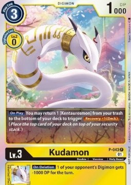 Kudamon (P-043) - Promos (Promo) [P-P-043]