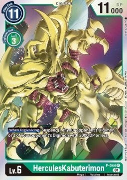 HerculesKabuterimon (P-044) - Promos (Promo) [P-P-044]