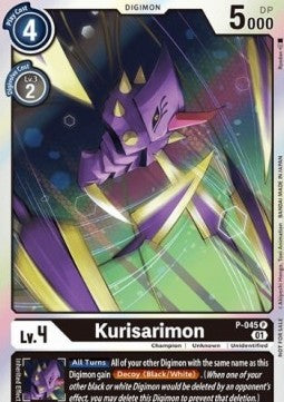 Kurisarimon (P-045) - Promos (Promo) [P-P-045]