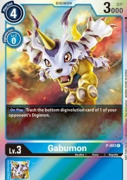 Gabumon (P-003) - Promos (Promo) [P-P-003]