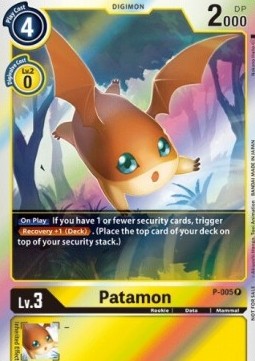 Patamon (P-005) - Promos (Promo) [P-P-005]