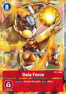 Gaia Force (ST1-16) - Premium Bandai Products (Alternative Art) [PB-XX-ST1-16]