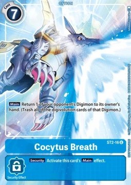 Cocytus Breath (ST2-16) - Premium Bandai Products (Alternative Art) [PB-XX-ST2-16]