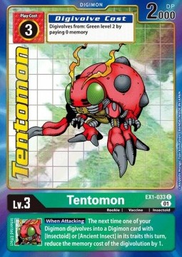 Tentomon (EX1-033) (V.2) - Classic Collection (Alternative Art) [EX-01-EX1-033]
