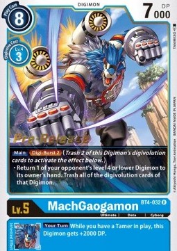 MachGaogamon (BT4-032) - Promos: Great Legend (Rare) [BT-04P-BT4-032]