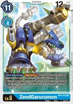 ZeedGarurumon (BT4-033) - Promos: Great Legend (Rare) [BT-04P-BT4-033]
