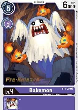 Bakemon (BT4-080) - Promos: Great Legend (Uncommon) [BT-04P-BT4-080]