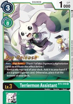Terriermon Assistant (BT5-046) - Promos: Battle Of Omni (Rare) [BT-05P-BT5-046]