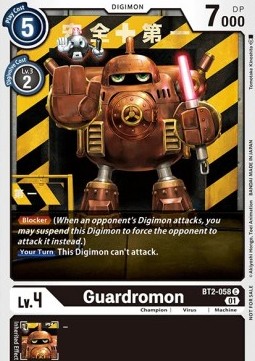 Guardromon (BT2-058) - Official Tournament Pack Events (Alternative Art) [OTPE-BT2-058]