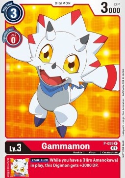 Gammamon (P-059) - Promos (Promo) [P-P-059]