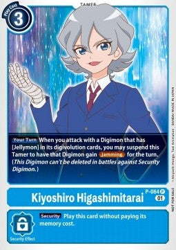 Kiyoshiro Higashimitarai (P-064) - Promos (Promo) [P-P-064]