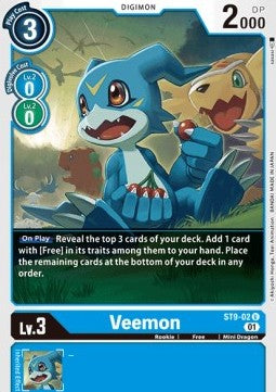 Veemon (ST9-02) - Starter Deck: Ultimate Ancient Dragon (Uncommon) [ST-9-02]
