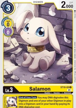Salamon (ST10-02) - Starter Deck: Parallel World Tactician (Common) [ST-10-02]